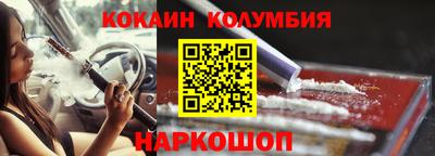герыч Нарткала