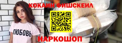 герыч Нарткала