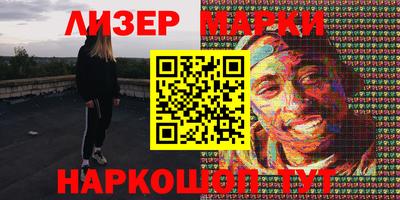 герыч Нарткала