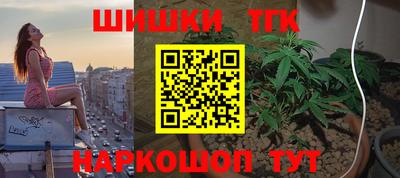 герыч Нарткала