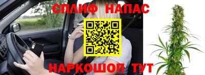 герыч Нарткала
