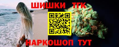 метадон Наро-Фоминск