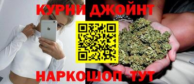 стафф Нальчик