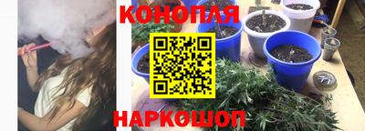 герыч Нарткала