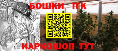 метадон Наро-Фоминск