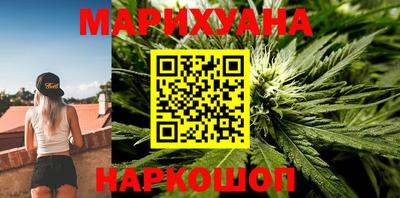 стафф Нальчик