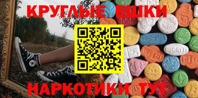 герыч Нарткала