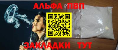 герыч Нарткала
