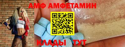 стафф Нальчик