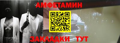 метадон Наро-Фоминск