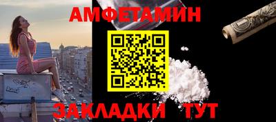 герыч Нарткала