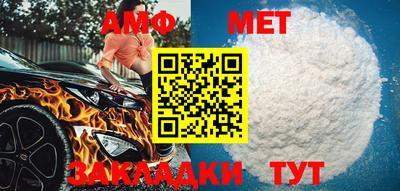метадон Наро-Фоминск