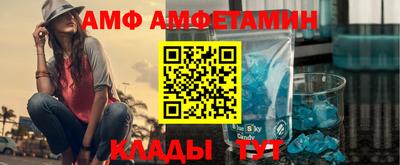 герыч Нарткала