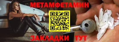 герыч Нарткала