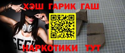 стафф Нальчик