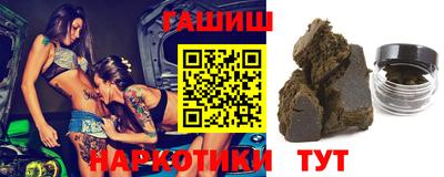 стафф Нальчик