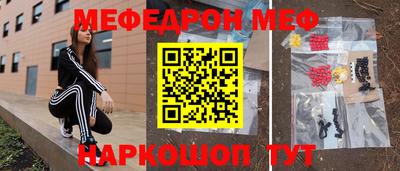герыч Нарткала