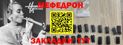 герыч Нарткала