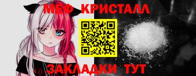 герыч Нарткала